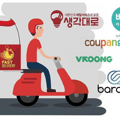 종합소득세 기준경비율 신청