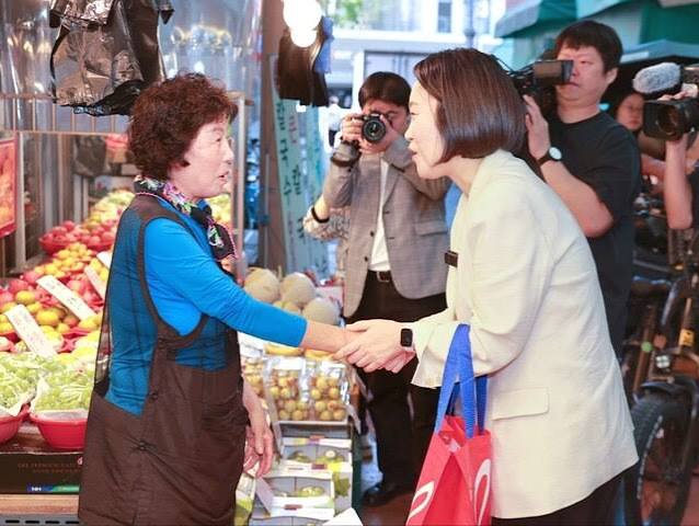 이소영 중기부 장관 취임