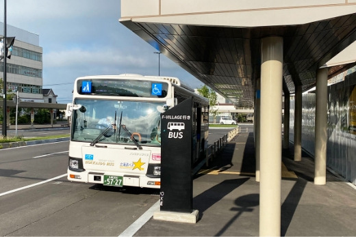 bus station kitahiroshima