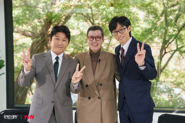 박미선 유방함 투병 '유퀴즈' 출연 삭발 조세호 논란 대인배 정신