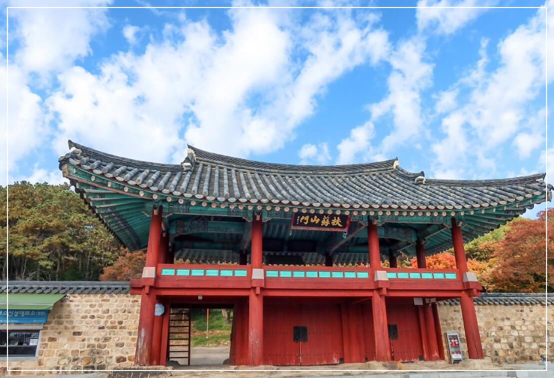 부여 가볼만한곳 베스트10 고란사