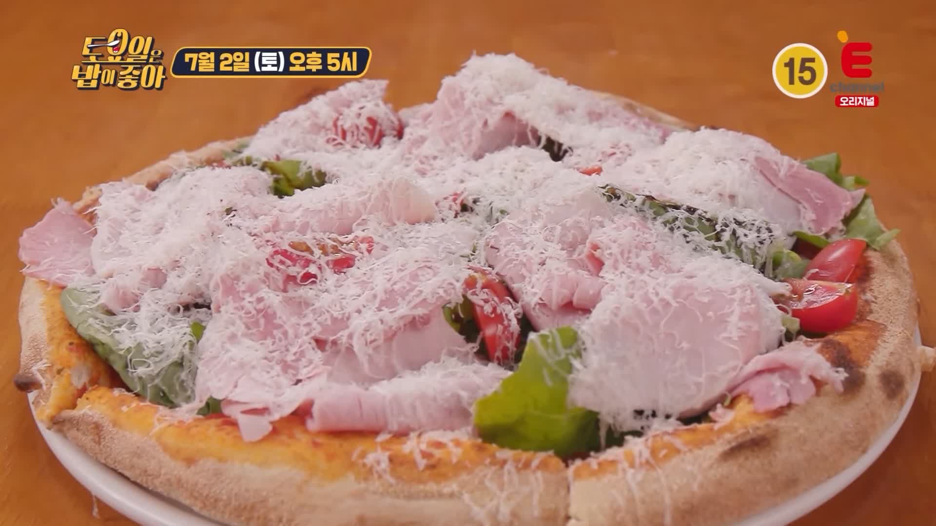 제27회 토요일은 밥이좋아 토밥즈 이탈리아 가정식 화덕피자, 파스타, 쫀득한 뇨끼, 수제 잠봉 맛있는 레스토랑 김포 맛집 추천