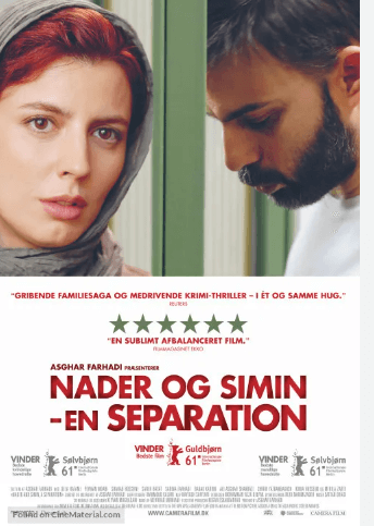 씨민과 나데르의 별거 영화 포스터 히잡을 쓴 여자의 얼굴과 고개를 푹 숙이고 있는 남자의 모습이 각각 좌측과 우측에 자리잡고 아래는 영어로 된 포스터 제목이 있다.