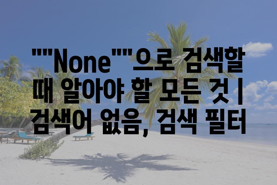 샘플 (79)