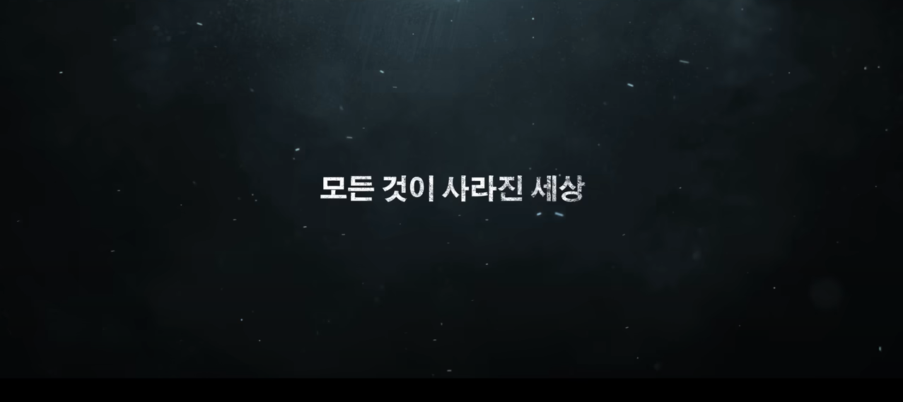 임영웅 단편영화 무료보기