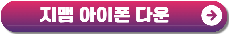 농할상품권