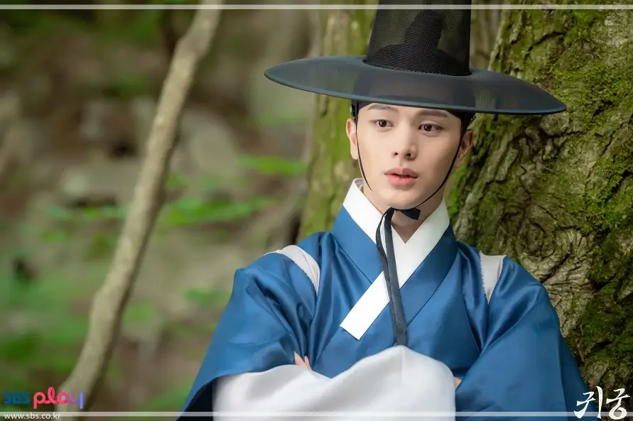 귀궁-OTT-출연진-등장인물-몇부작-재방송