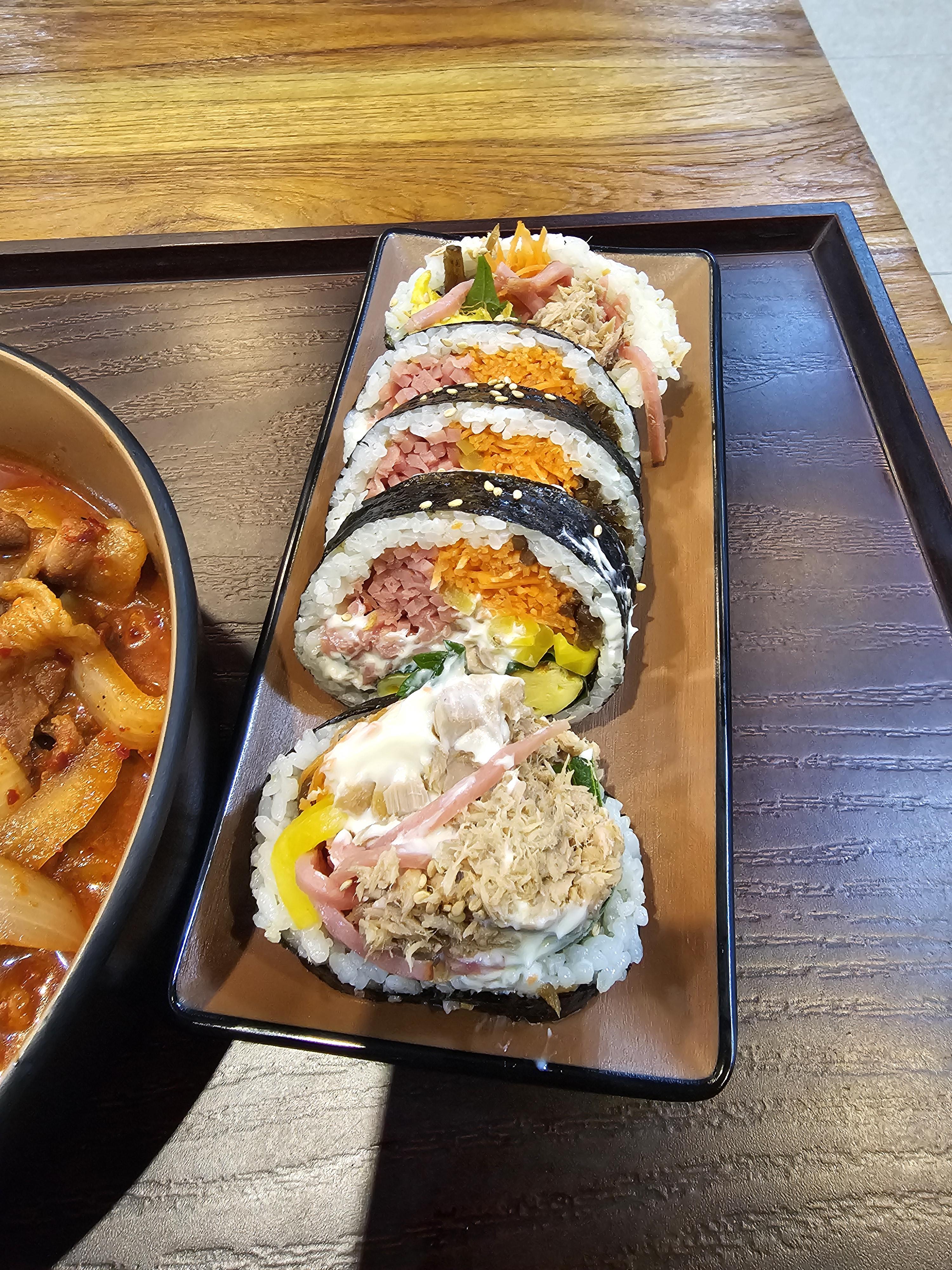 법대생김밥