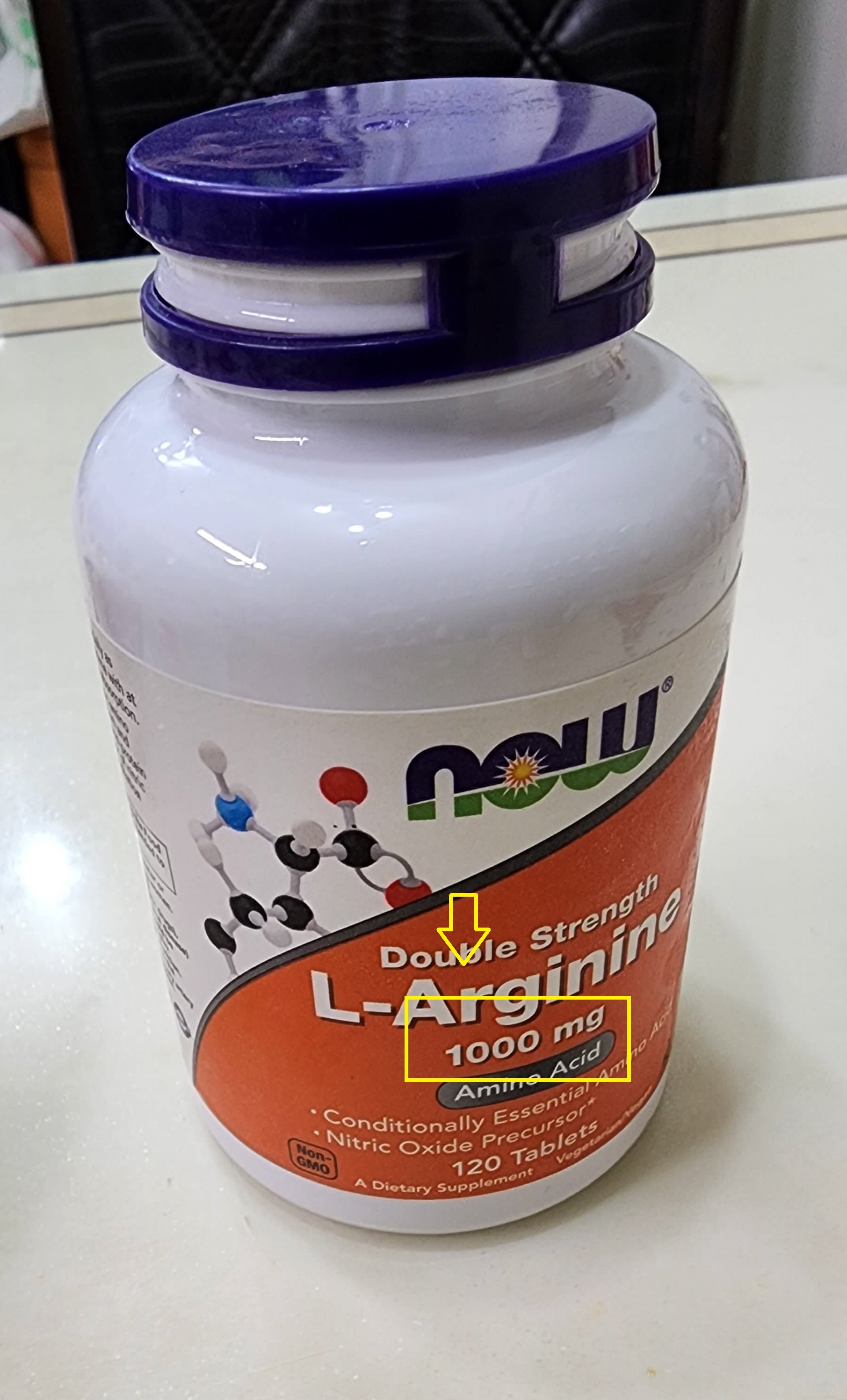 아르게이지 아르기닌4