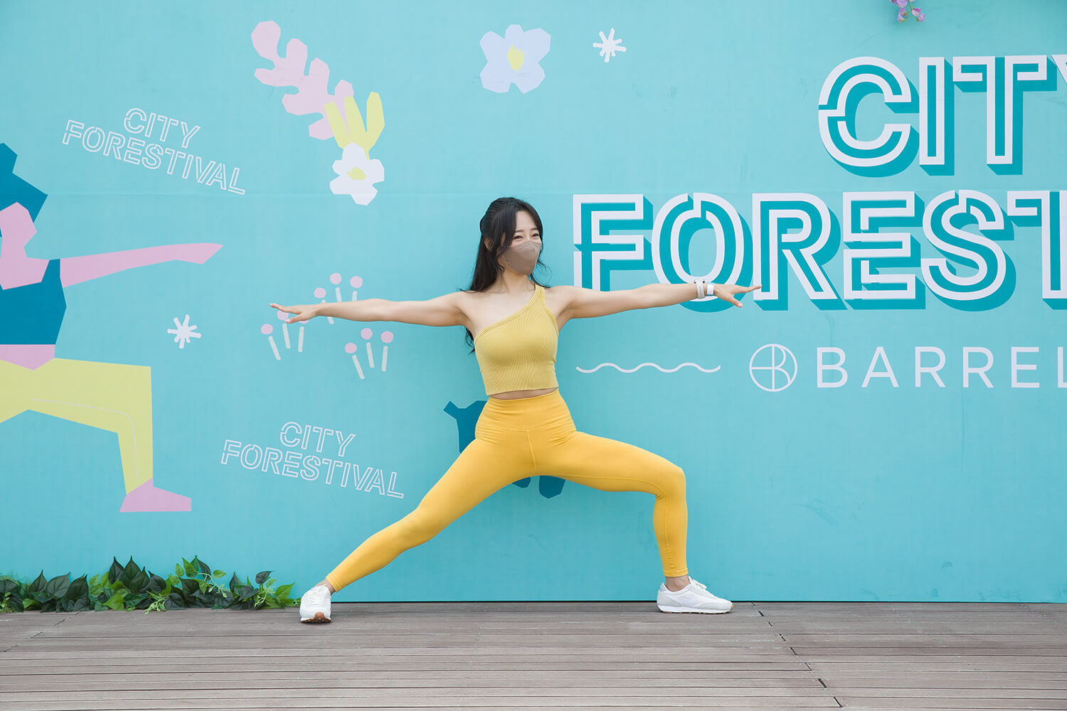 씨티포레스티벌 2022-15