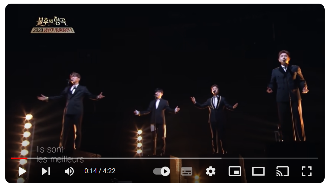 Forestella-Champions