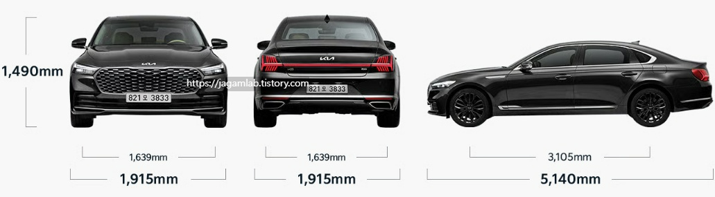 2026 K9 전장, 전폭, 전고, 축거, 윤거 전후 제원