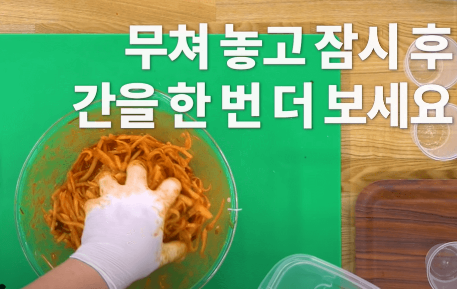 간을 한 번더 확인하기