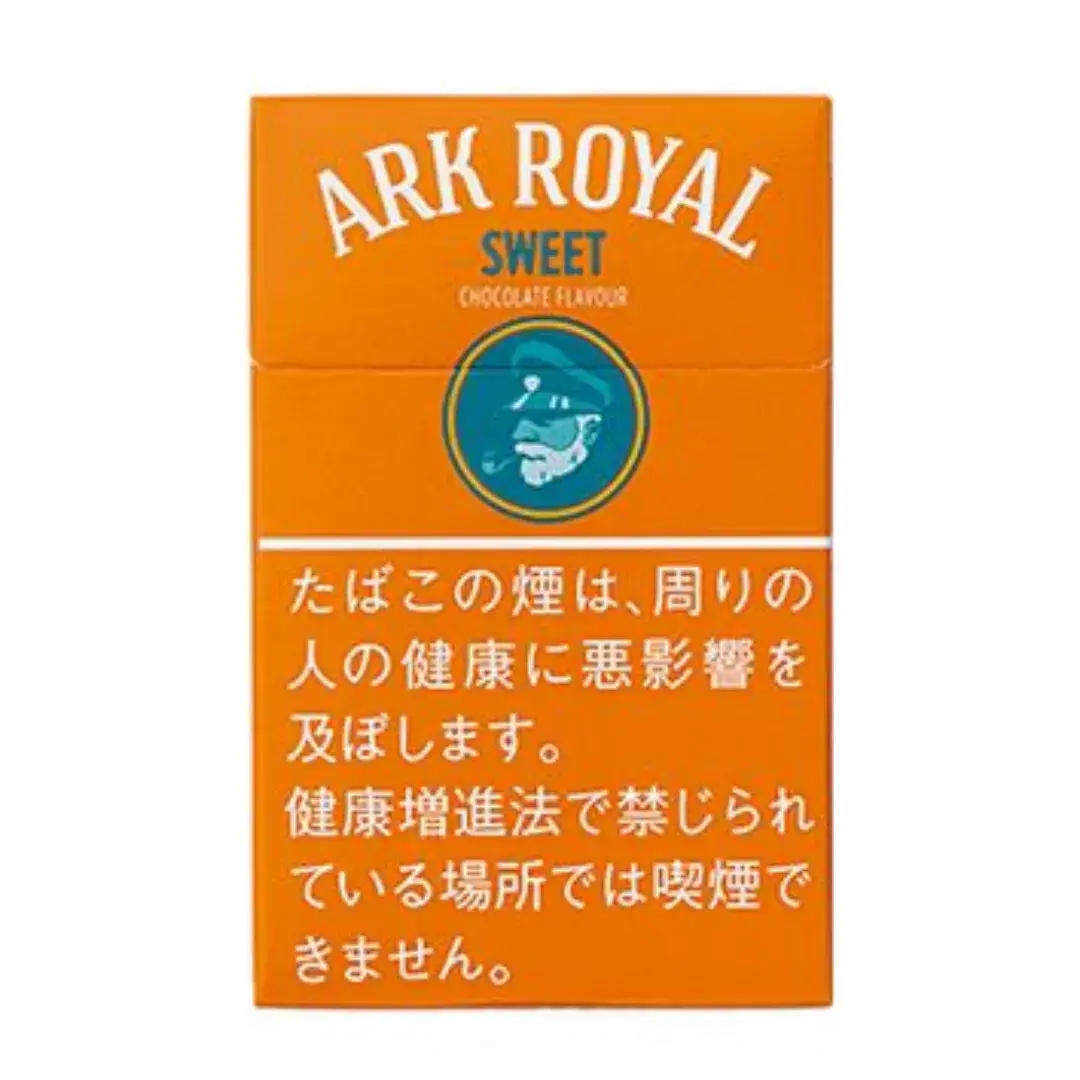 아크로열 스위트