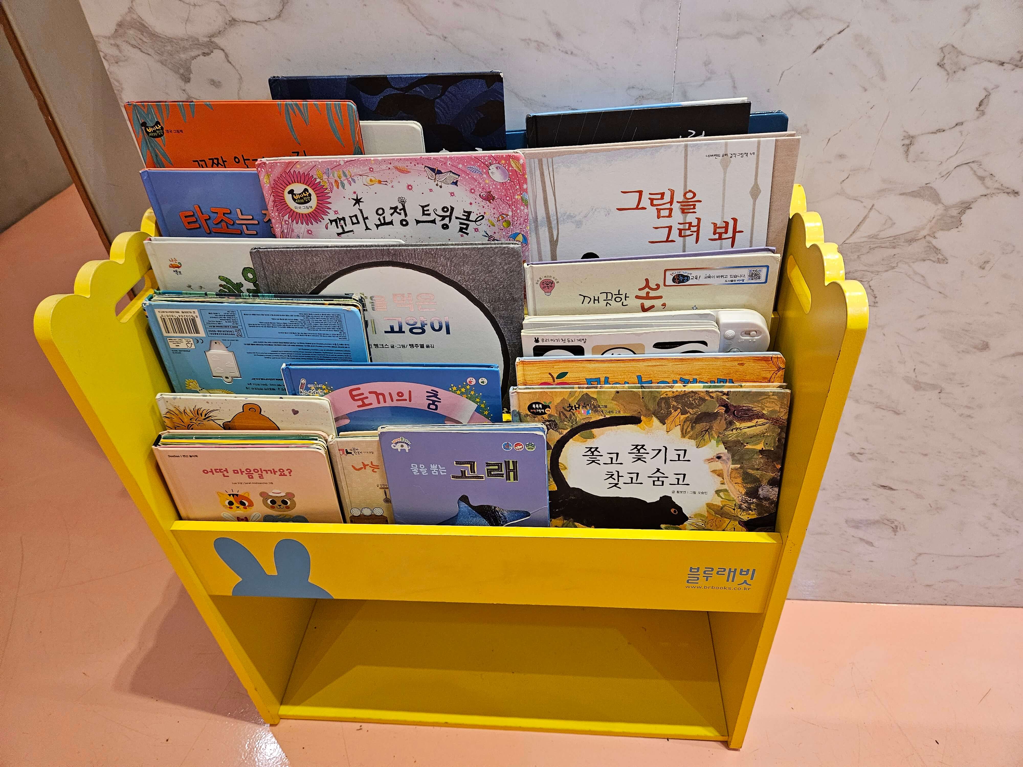 로비2