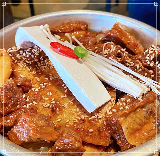 생방송투데이 서대문 신촌 5가지 매운 맛으로 더 화끈하게 매운 소갈비찜 맛집