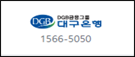 중소기업 전세자금대출