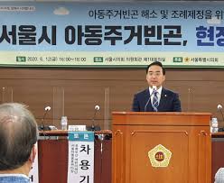 박홍근