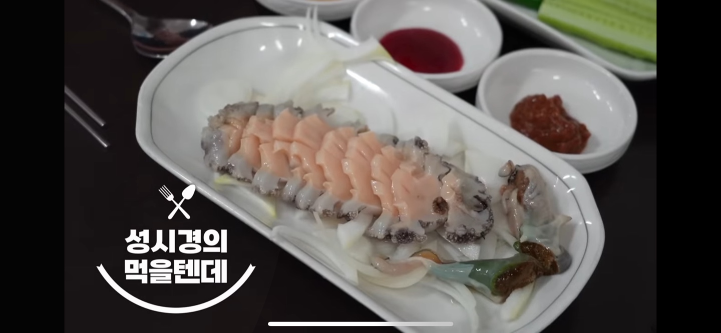 여름 제철 해산물 : 전복 회 요리