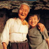 조부모 돌봄수당 신청