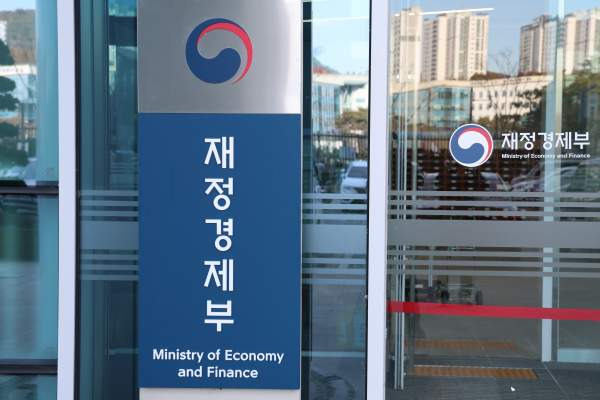불법 외환거래 적발 6000억대 가상자산 환치기 수법과 처벌 수위 총정리