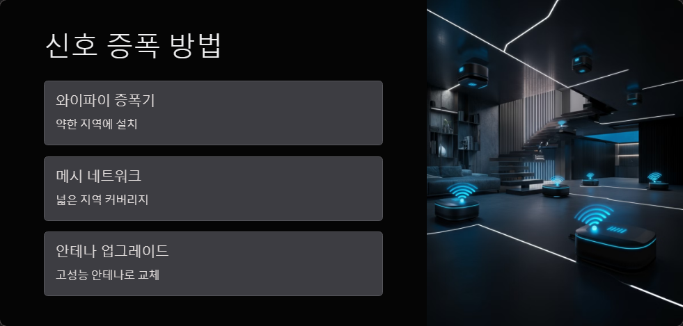 라우터설정