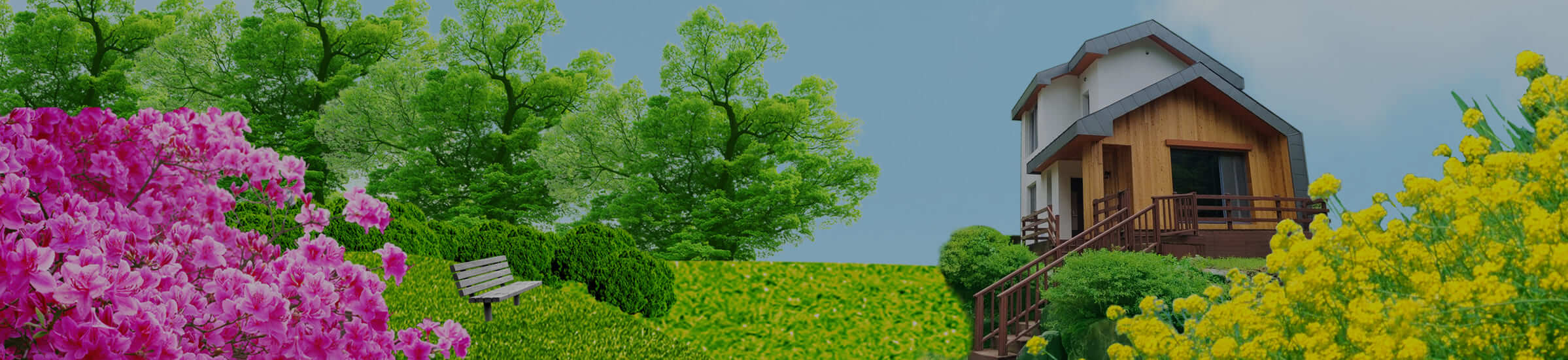 숲나들이E 예약