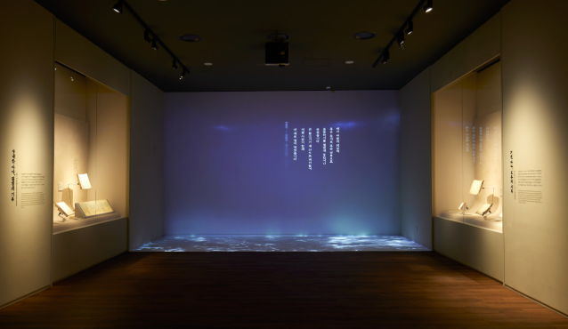 생생정보 국립해양박물관 수중공연 피딩쇼 부산 영도구