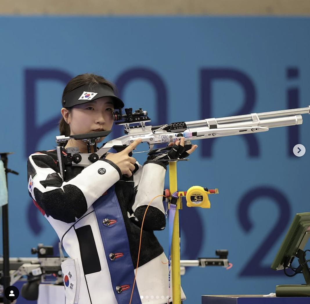 반효진 메모 기록