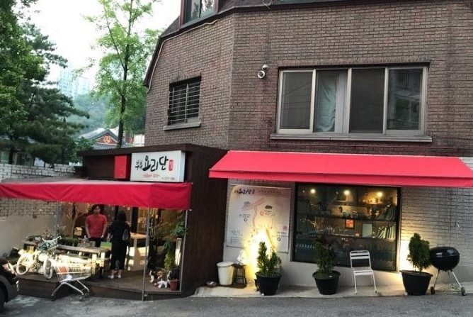 부부요리단-제주흑돼지갑오징어