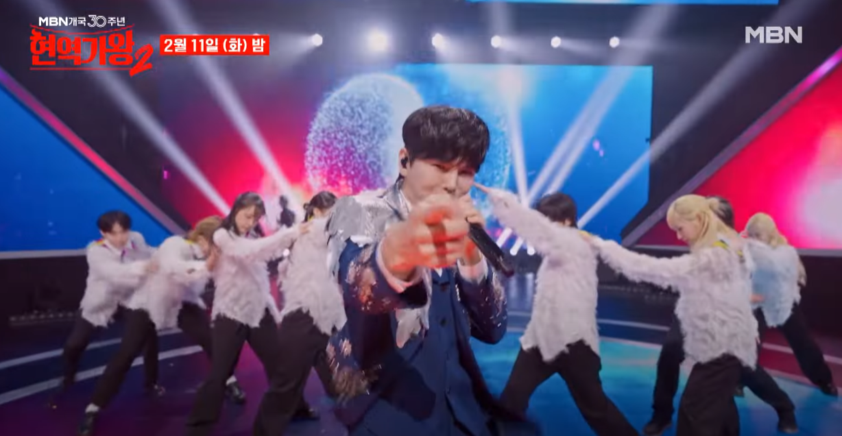 현역가왕2-투표하기