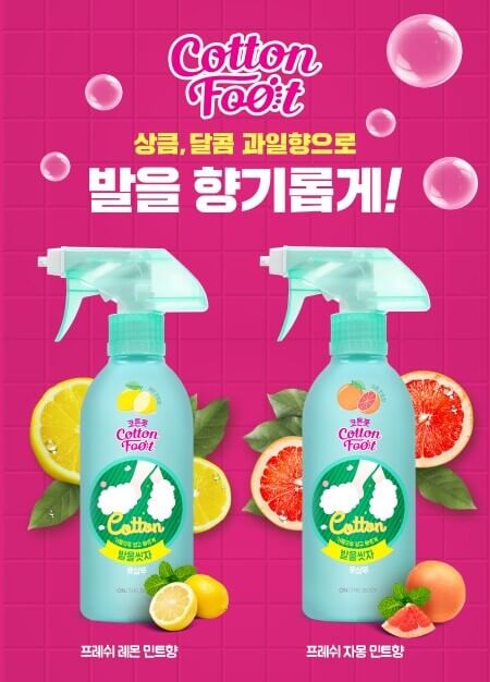 올리브영 세일기간 추천 제품 Best 7