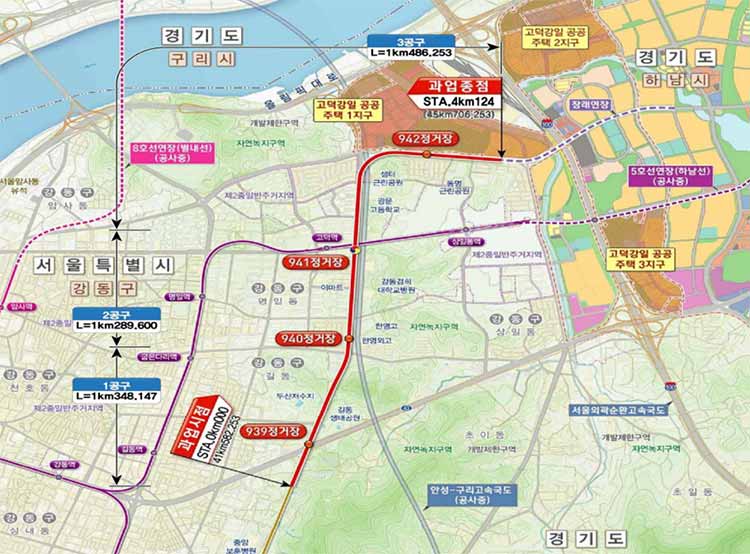 서울 도시철도 9호선 4단계 연장노선도