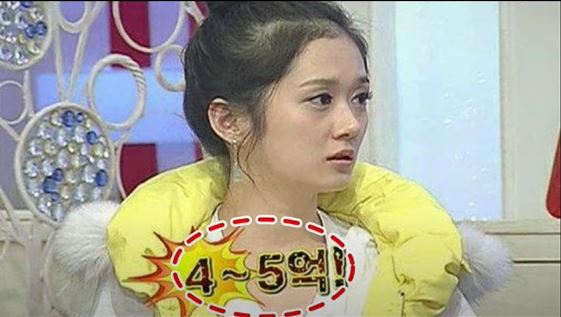 4~5억 벌던 장나라