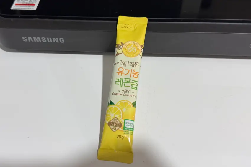 홀베리 유기농 레몬즙