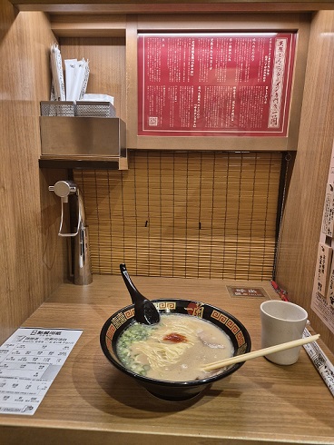 본점 내부 좌석