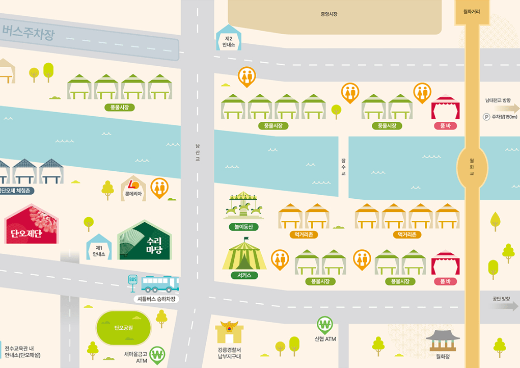 강릉단오제행사장안내도