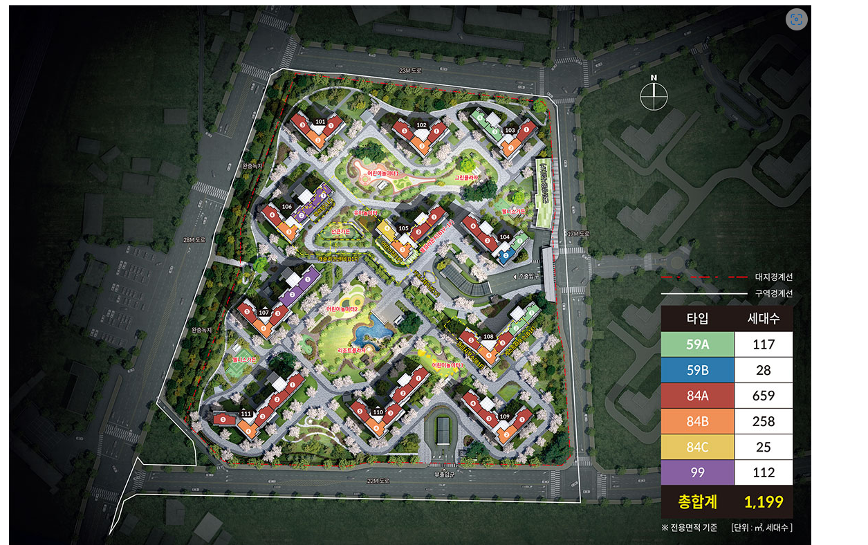 천안 롯데캐슬 더 청당 단지 배치도