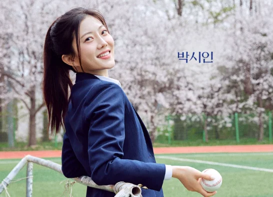 뮤지컬 4월은 너의 거짓말 할인 예매 캐스팅