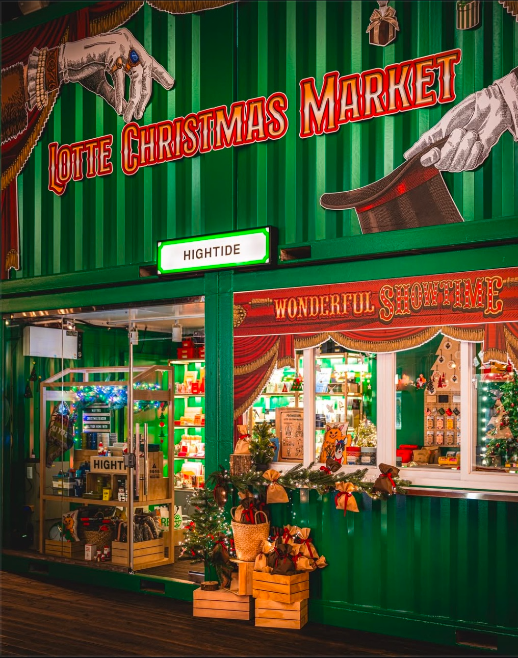 롯데월드몰 크리스마스