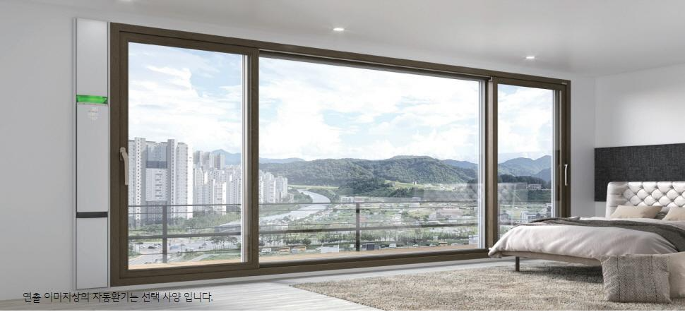 수퍼세이브5 이미지 (https://www.lxhausys.co.kr/ 홈페이지 발췌)