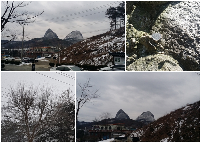 마이산 환상적인 겨울 설원