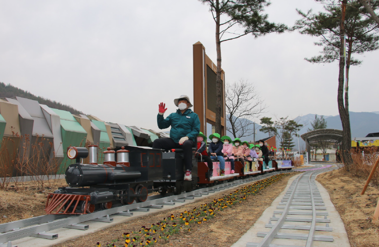 문경 철로자전거