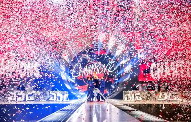 롤드컵 2025 개최지 확정! 베이징→상하이→청두 관련사진