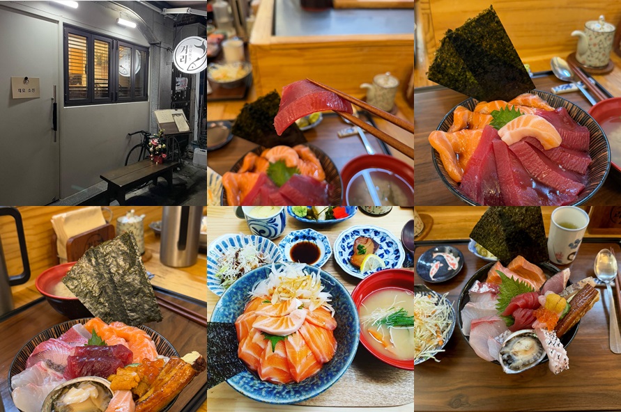 겨리 방문자 리뷰