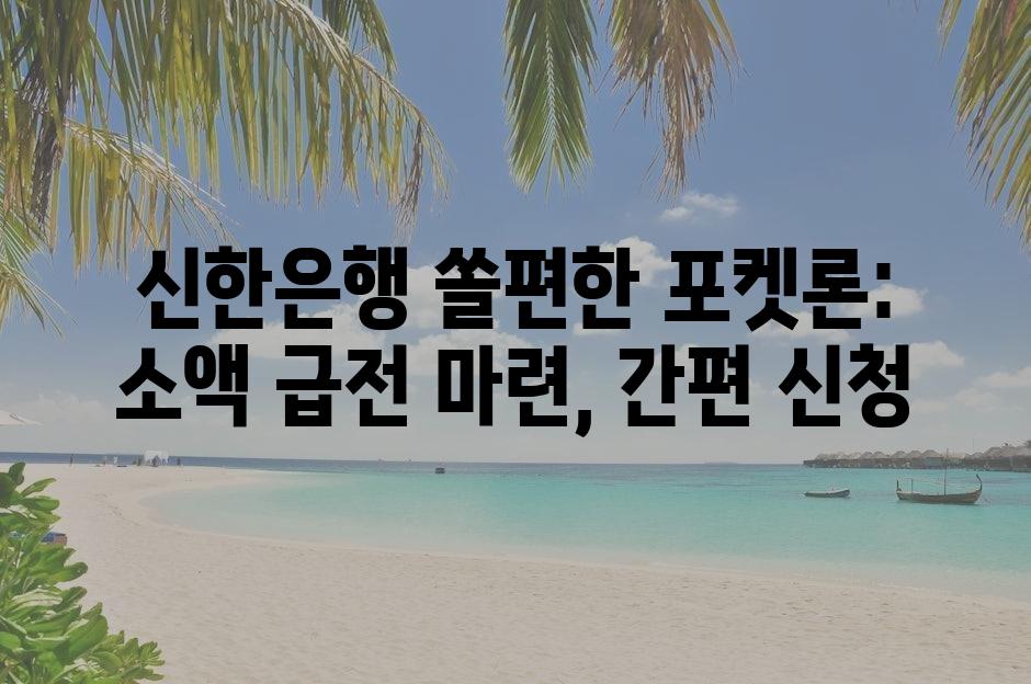 샘플 (5)