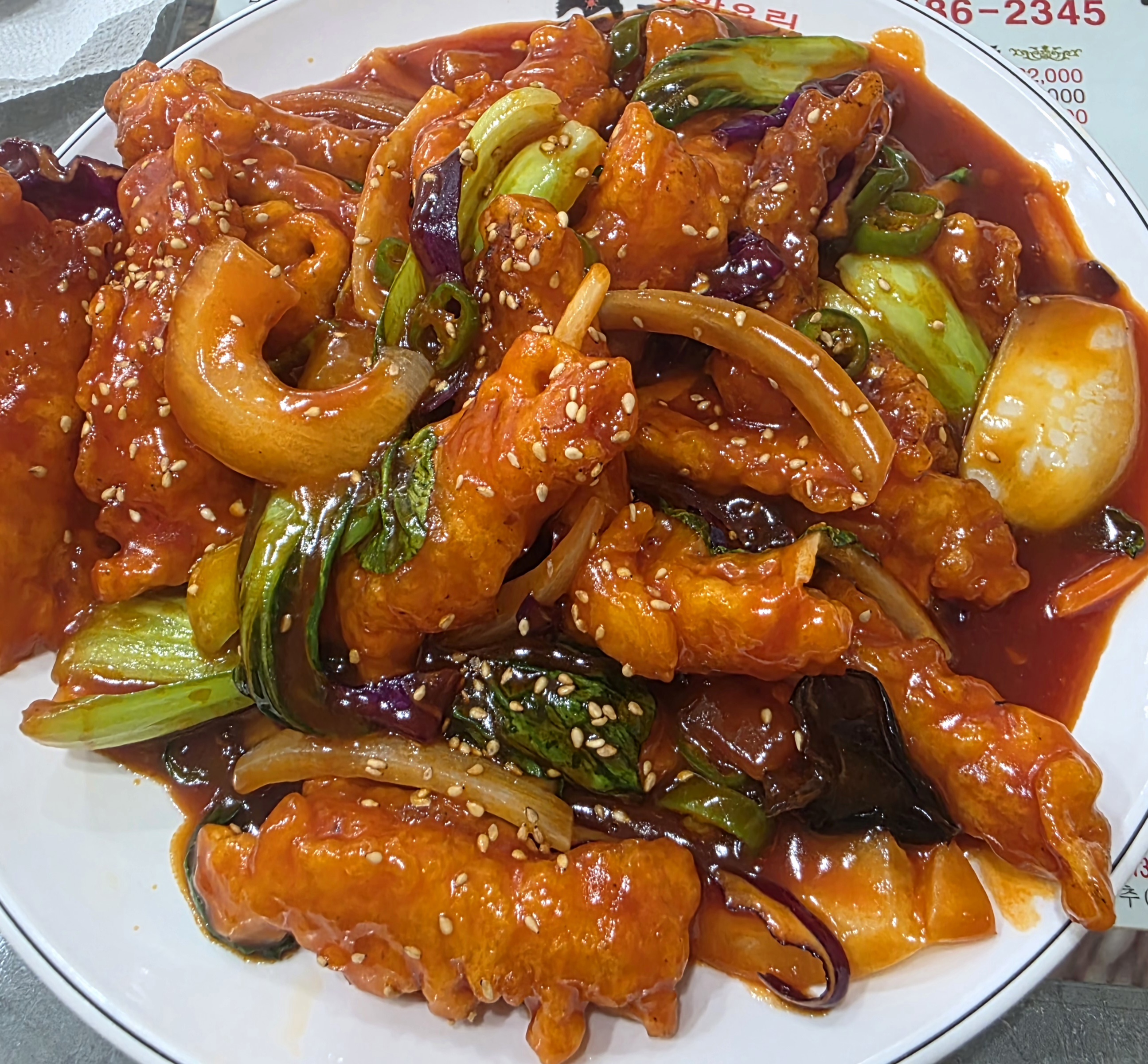 사천탕수육도-맛이-좋았습니다.