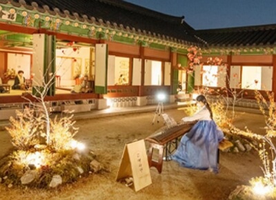 2024 경복궁 수라간 시식공감 예매 방법, 체험 프로그램