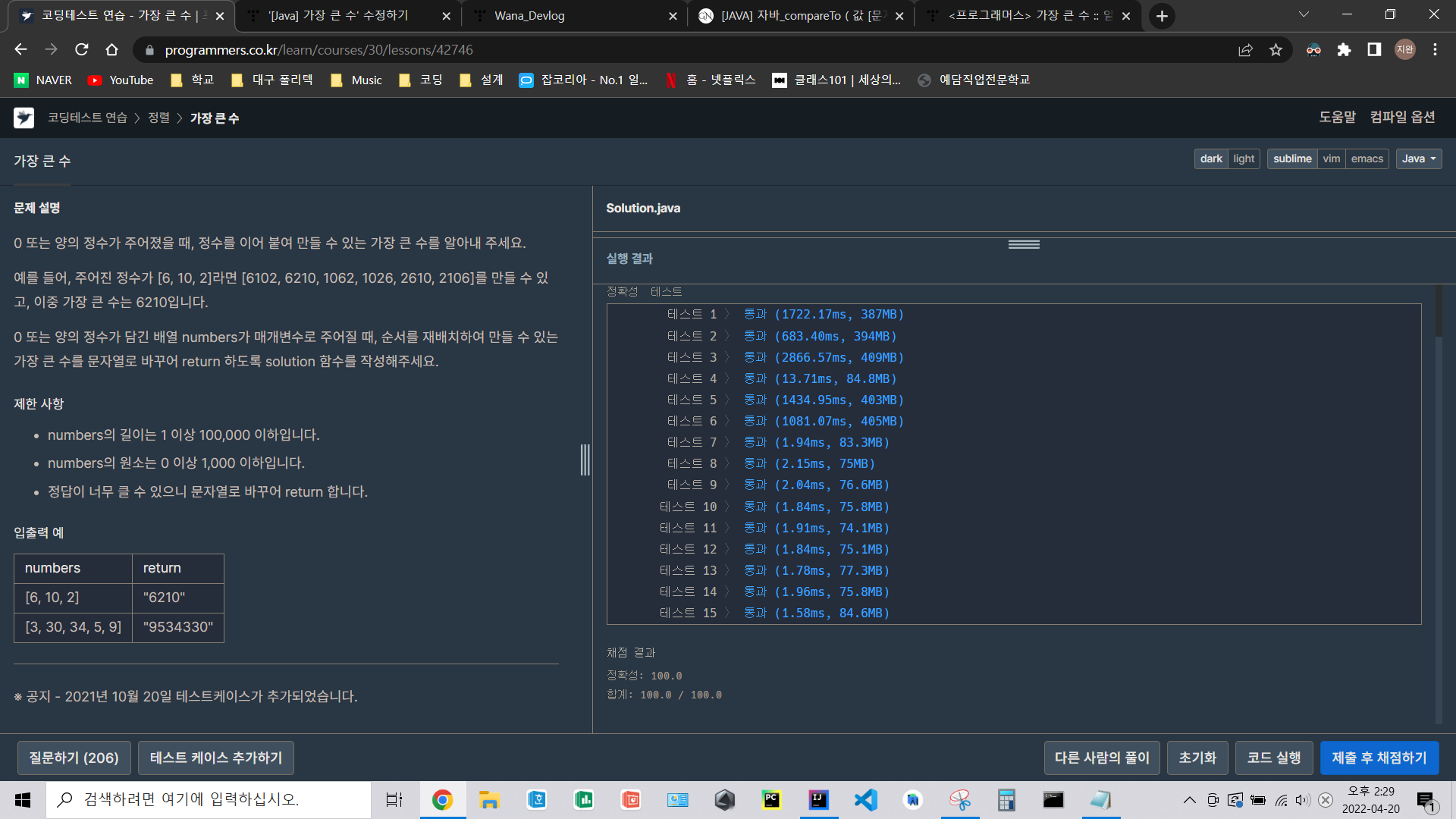 article thumbnail image