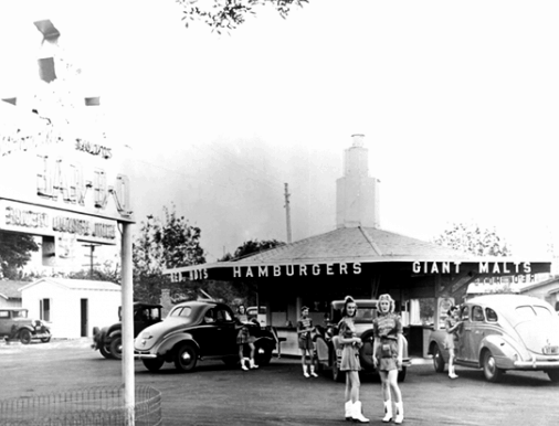 최초의 맥도날드 1호점